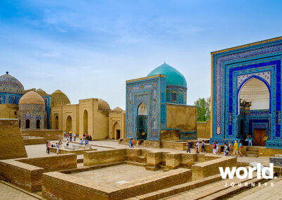 Samarkand - The Silk Road